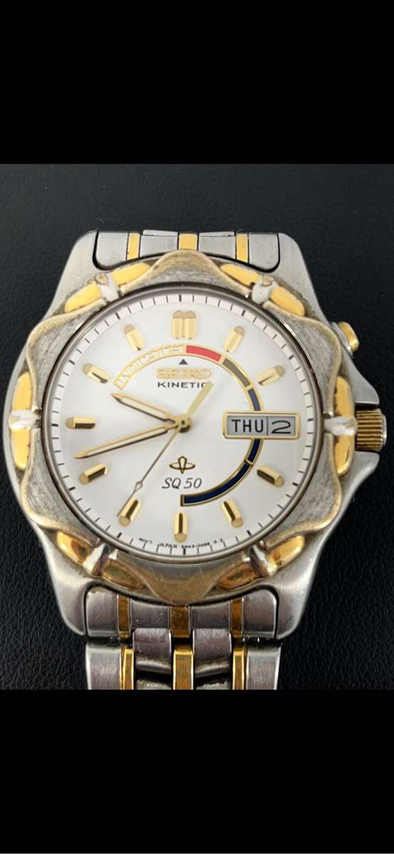 Seiko Kinetic Gents Watch