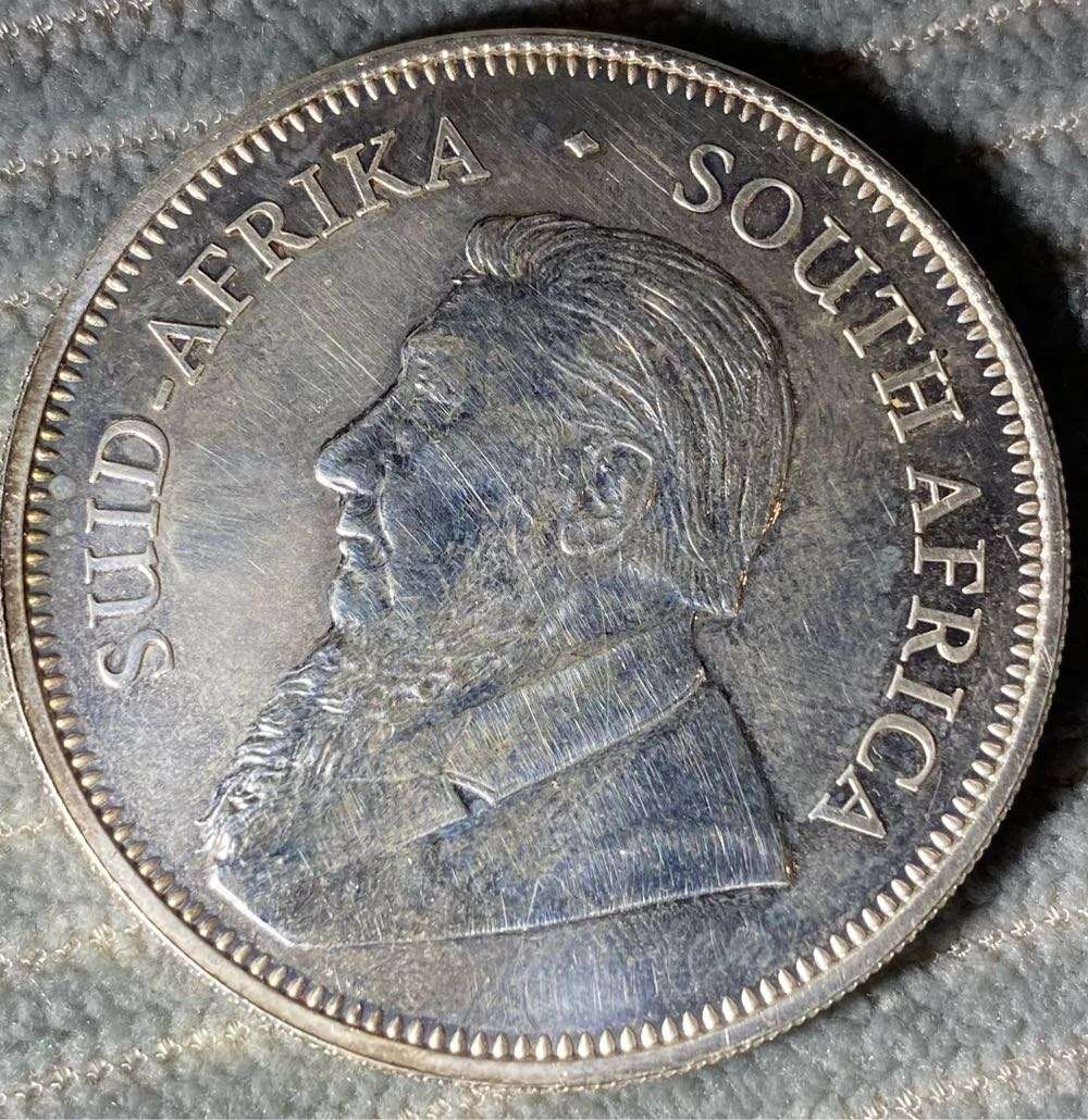 Silver Kruggerrand 2017