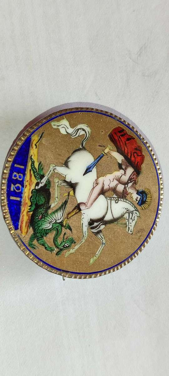 George III Enamelled Crown Brooch