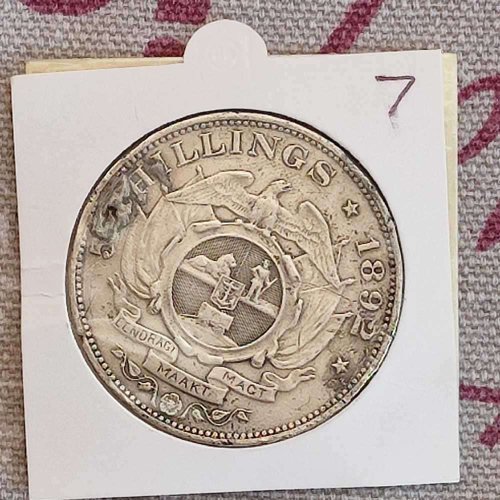1892 ZAR 5 SHILLING (DAMAGED) SEE PHOTO