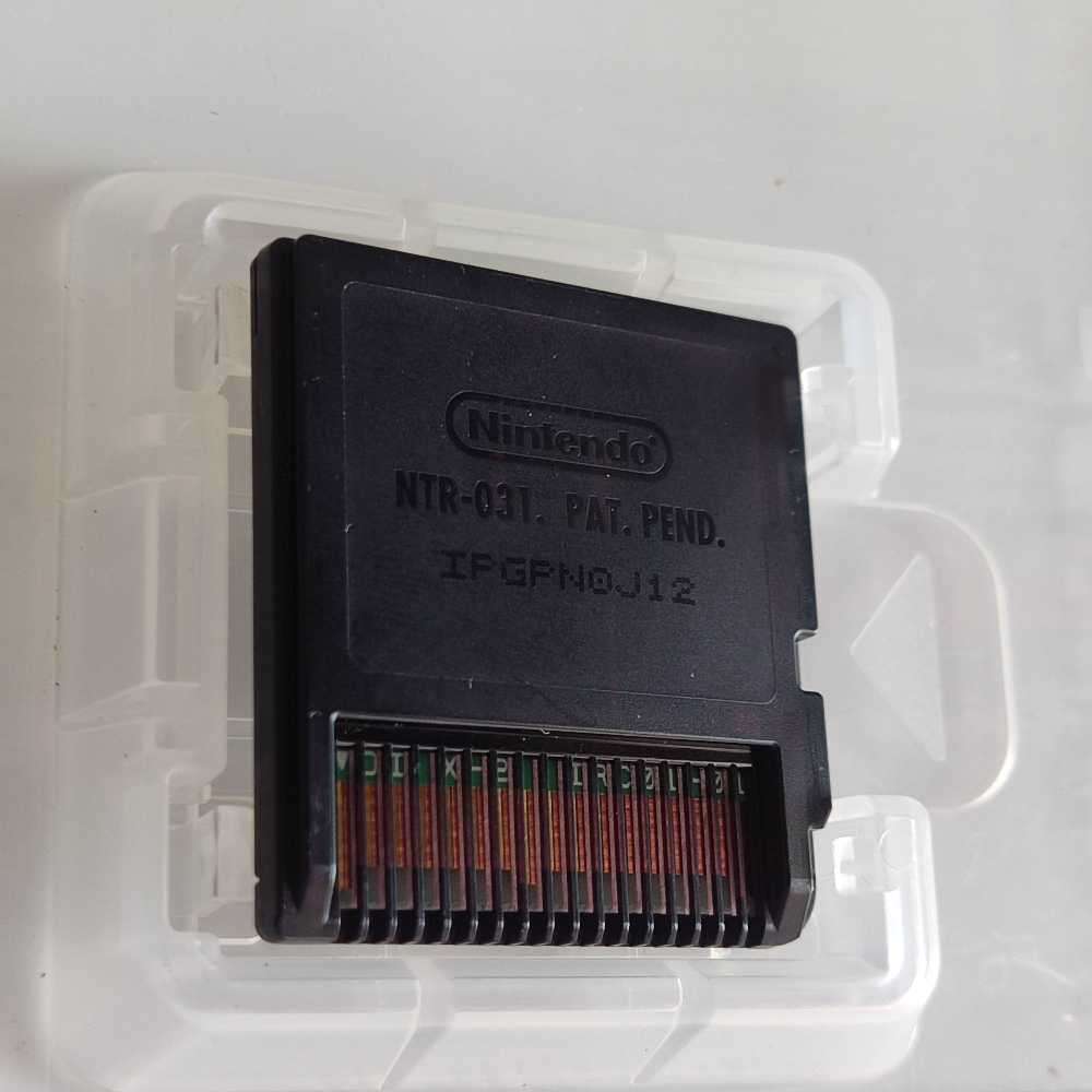 Pokémon Soulsilver Version Nintendo Ds