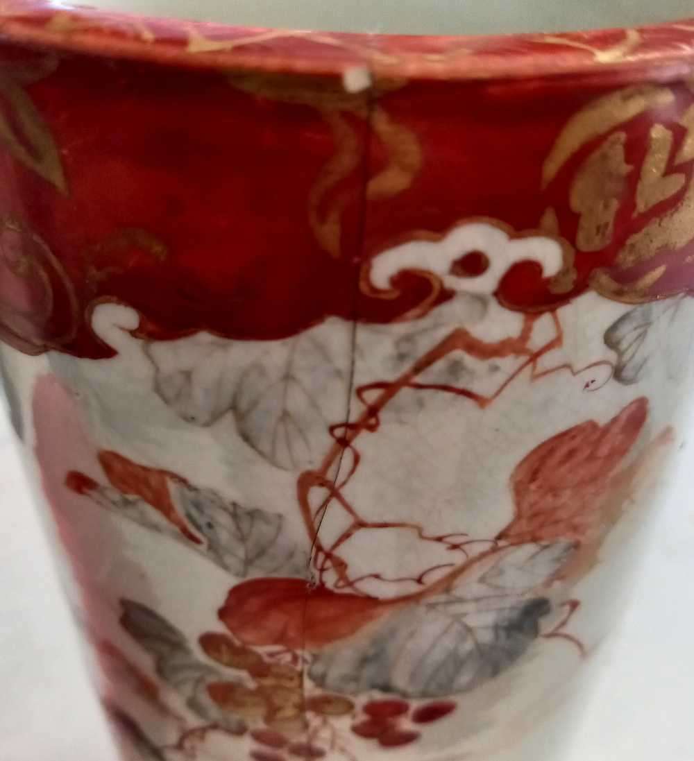 Rare Antique Dai Nippon Kutani Vase with Hairline Crack