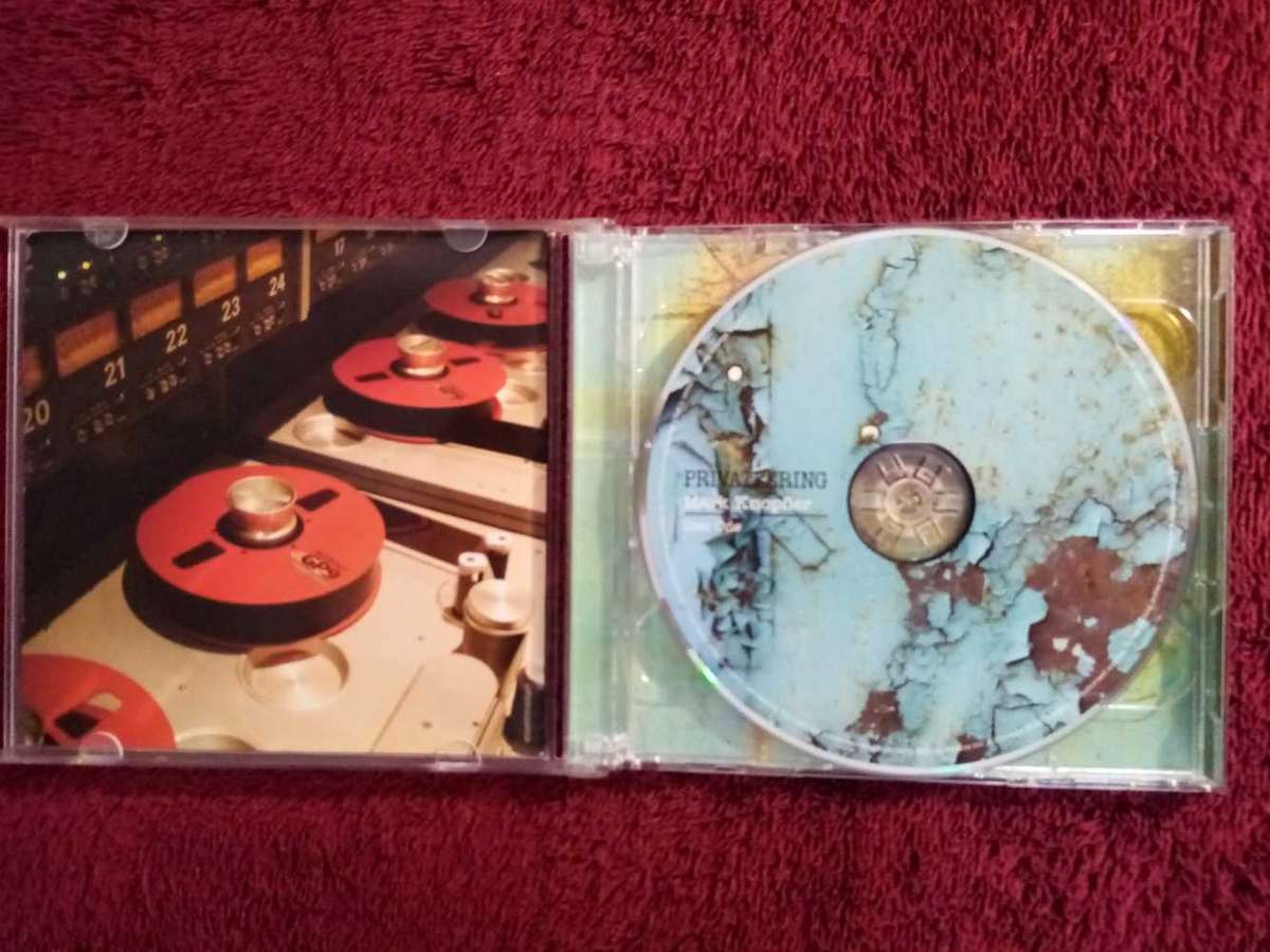 MARK KNOPFLER - PRIVATEERING