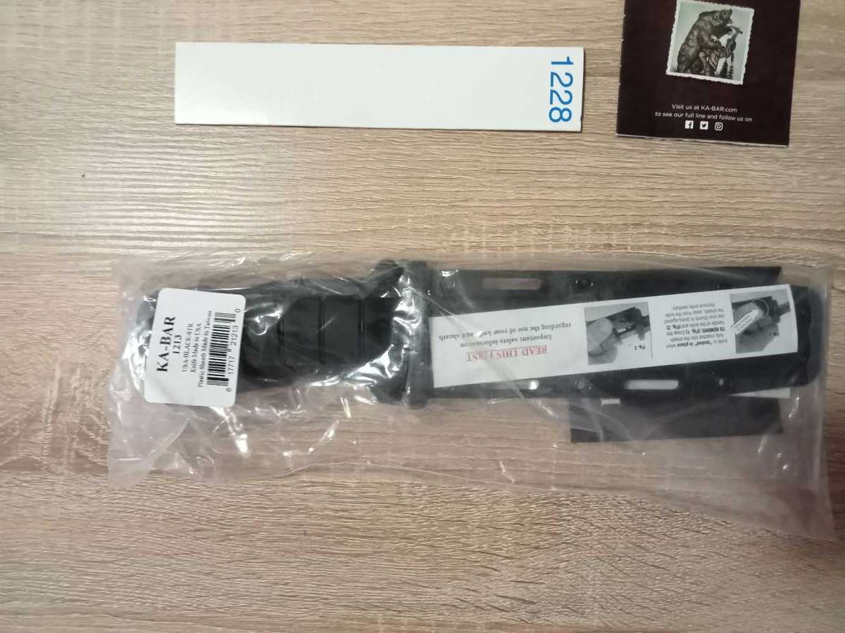 Kabar 1211 with sheath