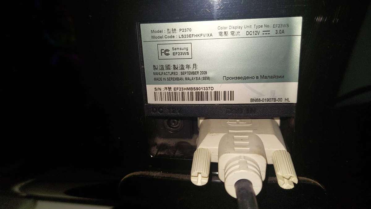 Samsung 23 inch monitor