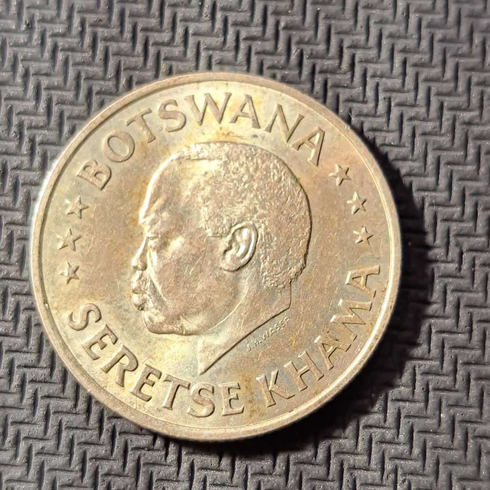4 x silver coins. Botswana 50 cents, Independence 1966