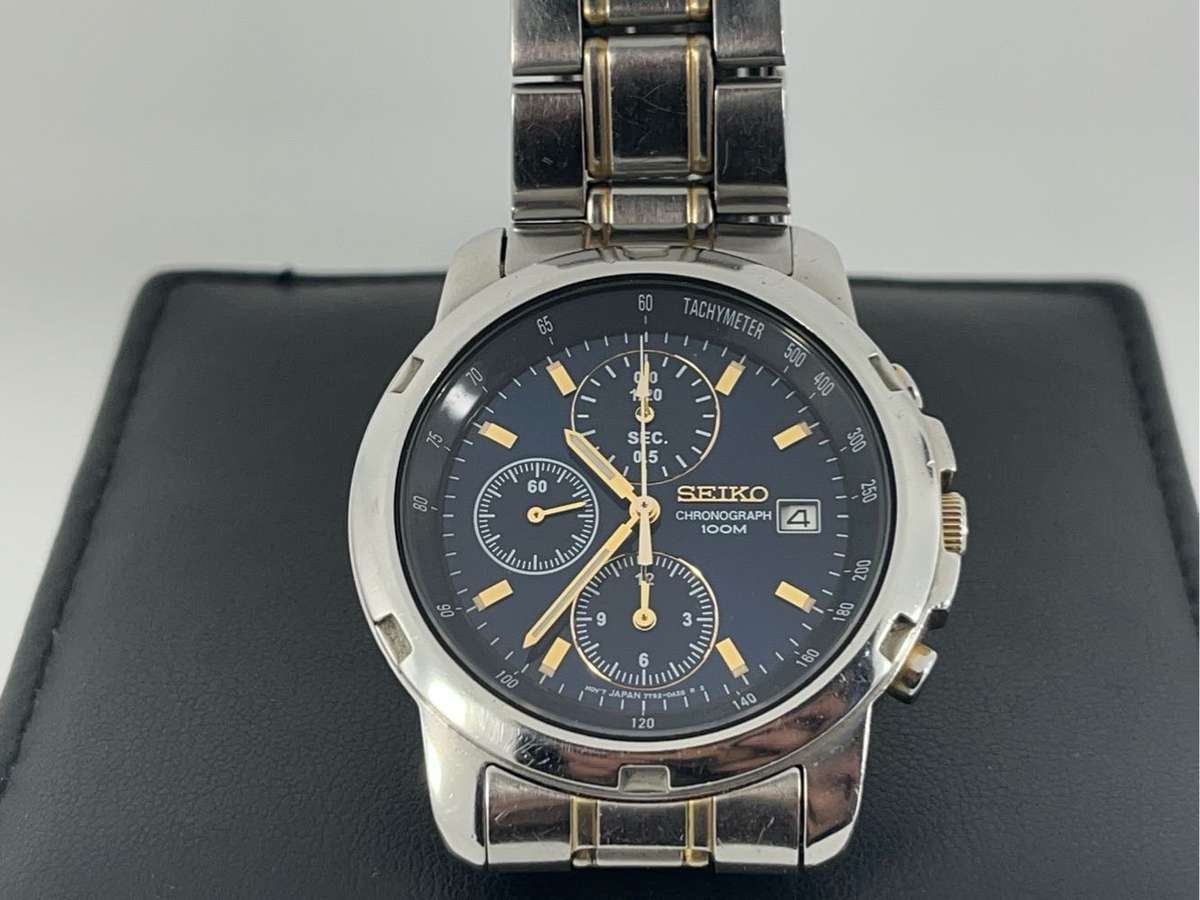 Seiko gents chronograph watch