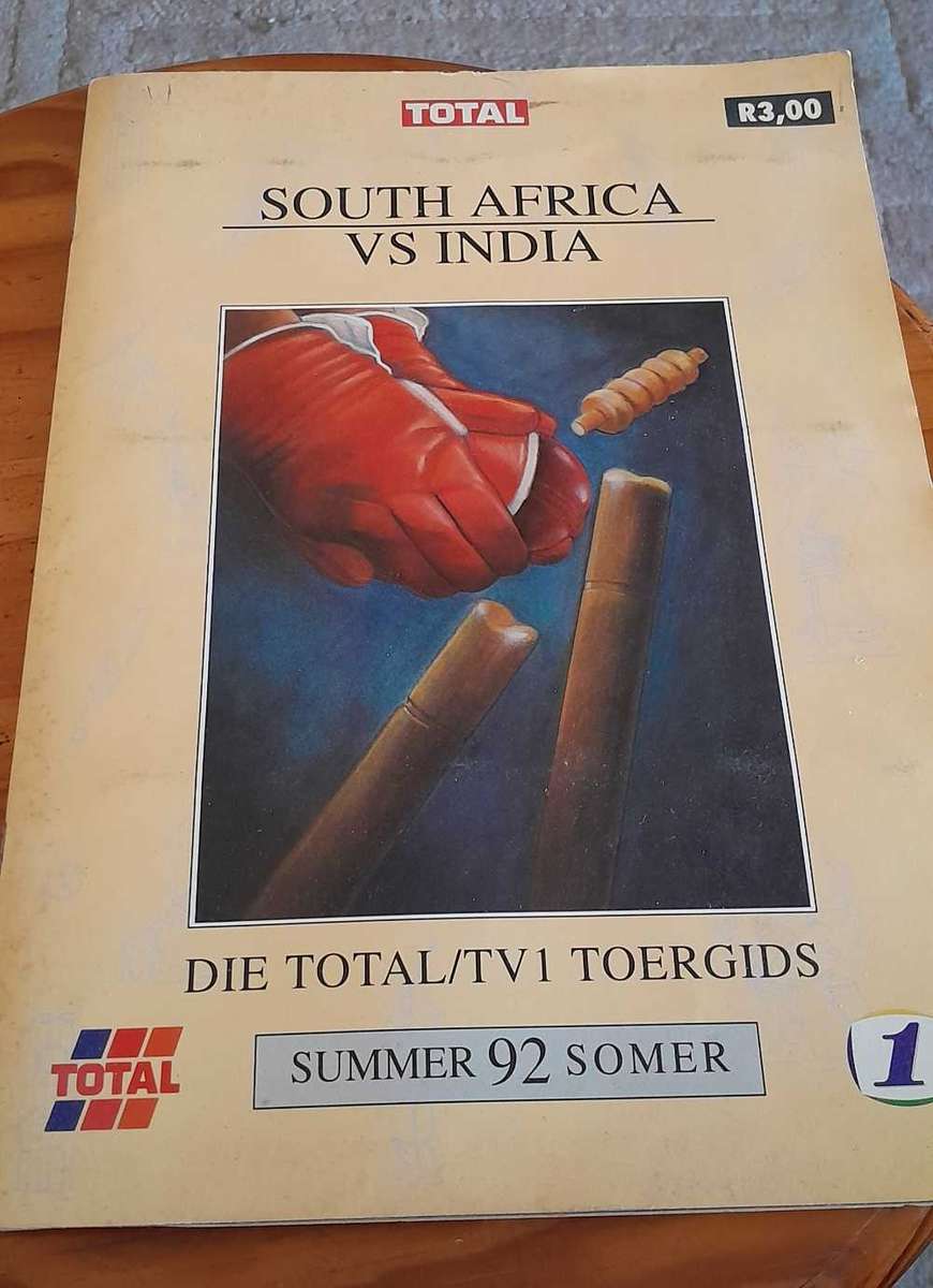 South Africa vs India 1992
