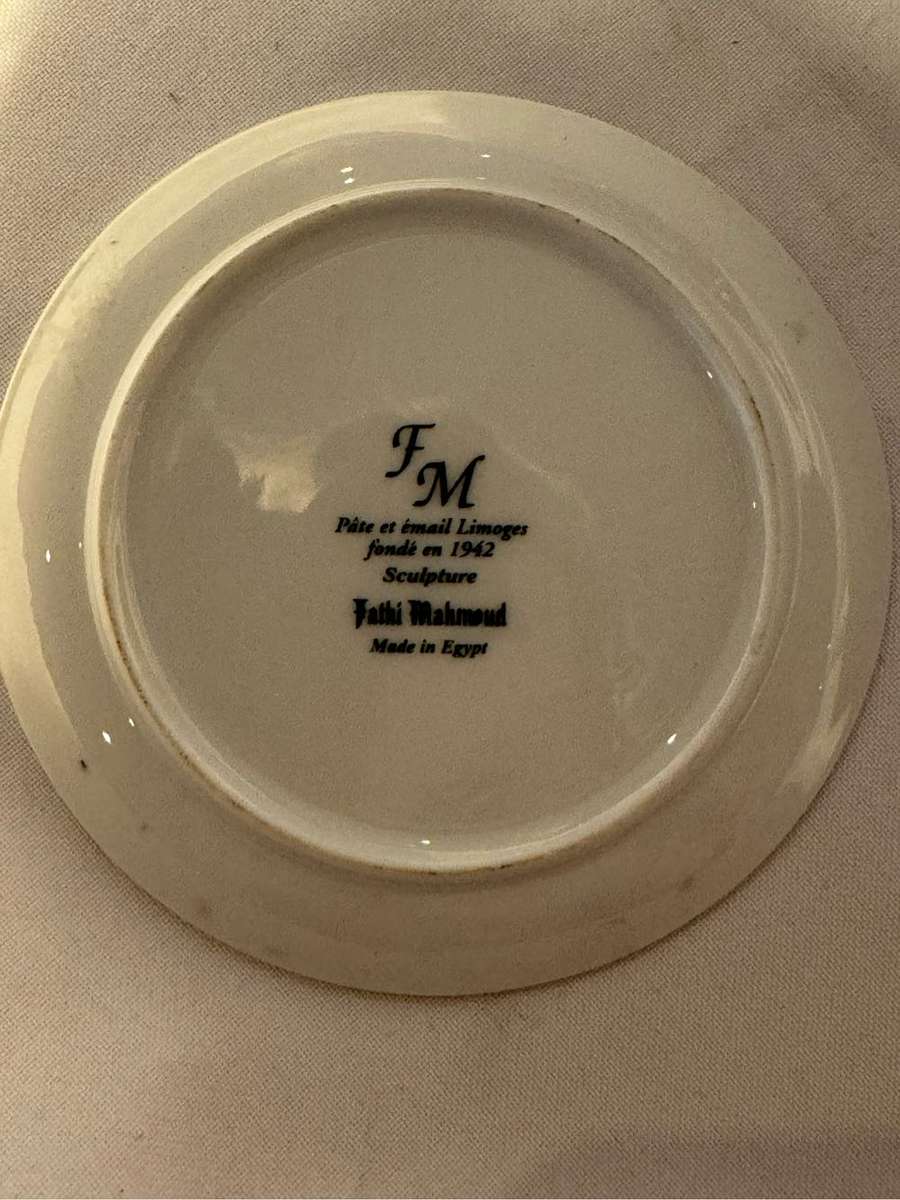 Egyptian Plate