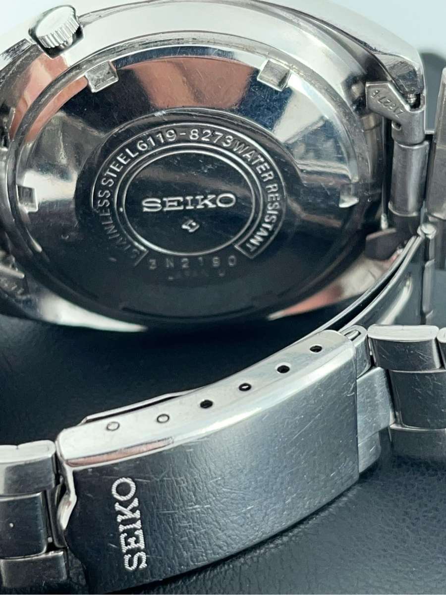 Seiko 5 Automatic gents wristwatch