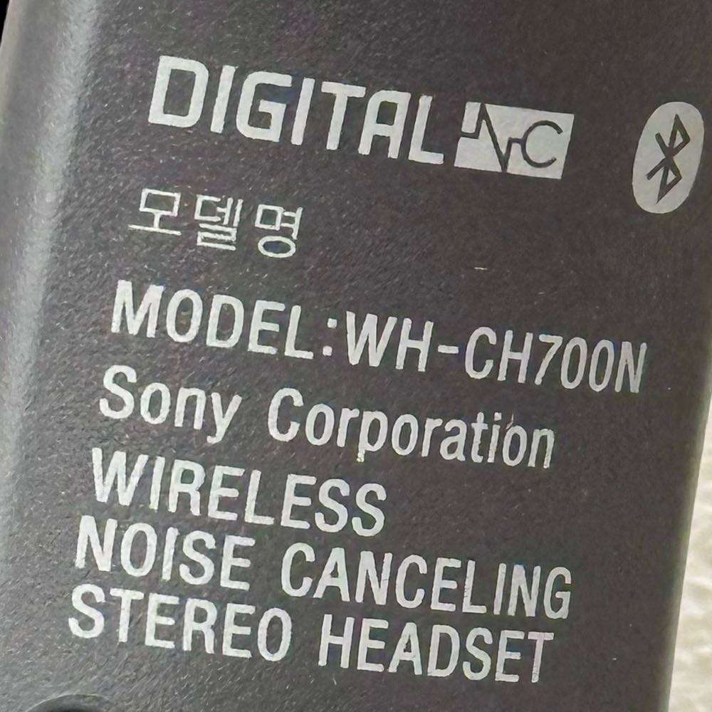 SONY WH-CH700N Wireless Noise Cancelling Professional Headphones