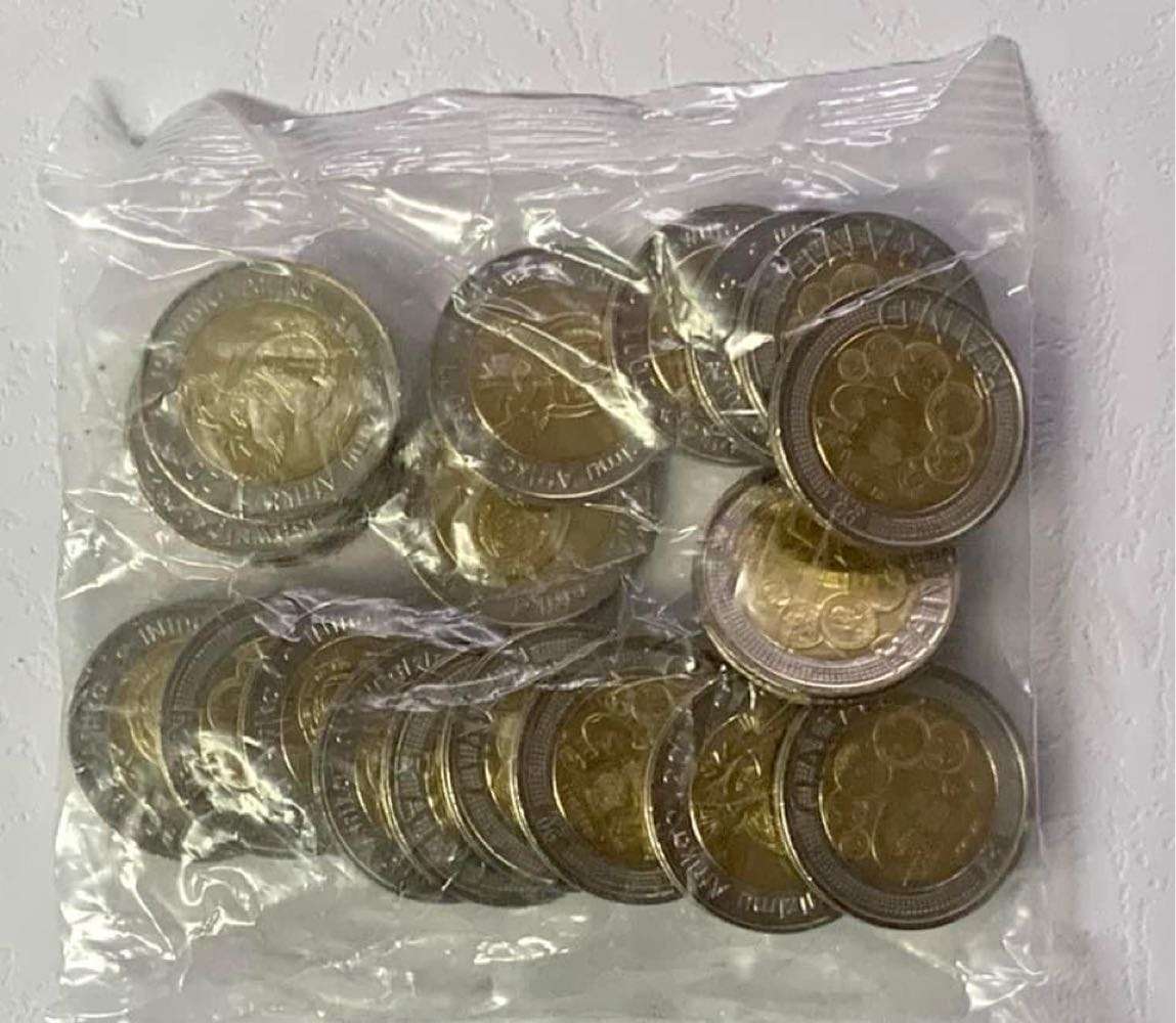 20 x 2011 SARB 90th Anniversary R5 coins still in sealed bag.