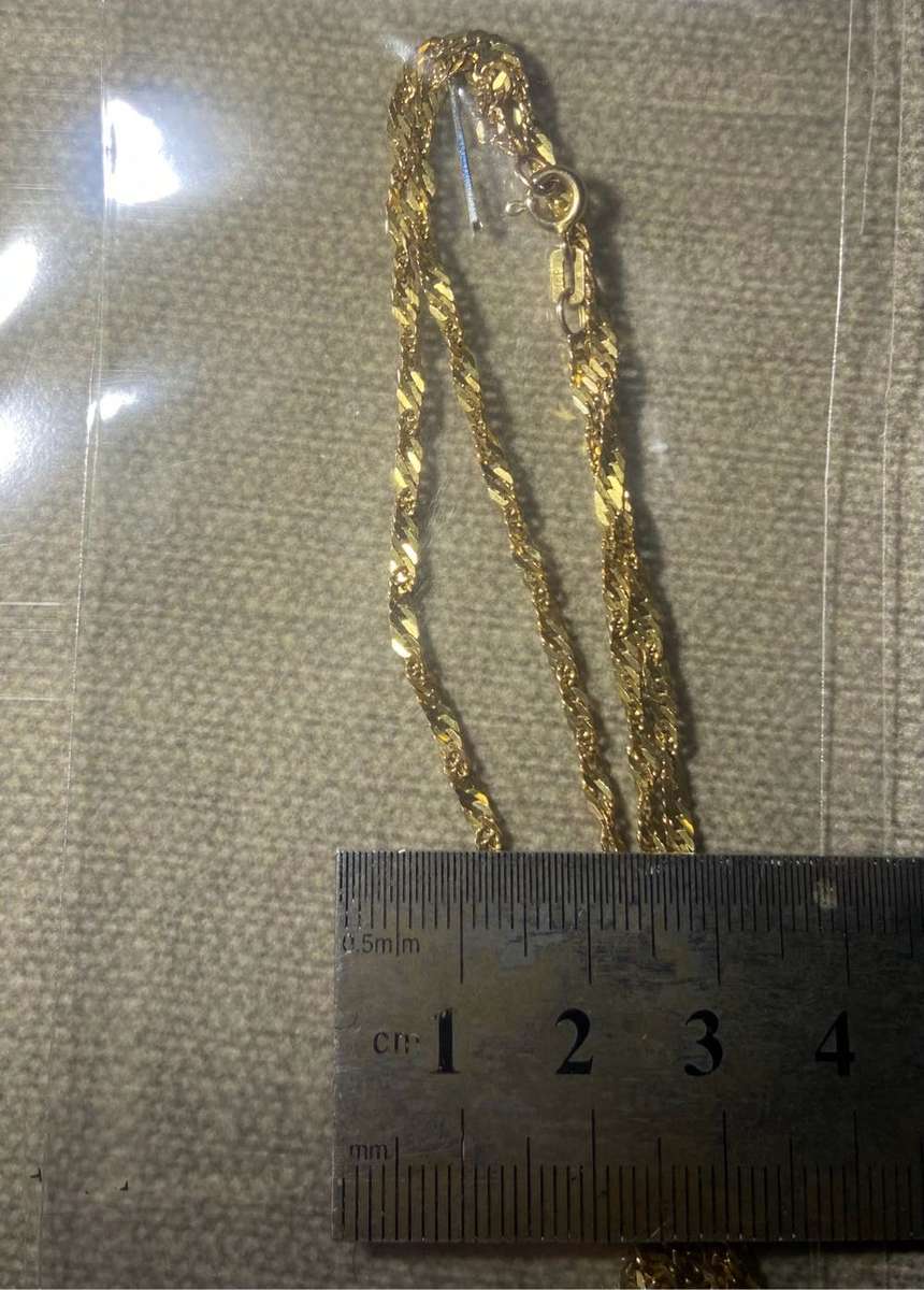 9ct Gold Chain