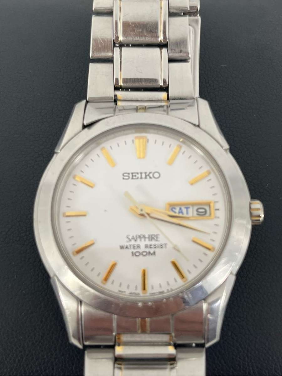 Seiko dress watch