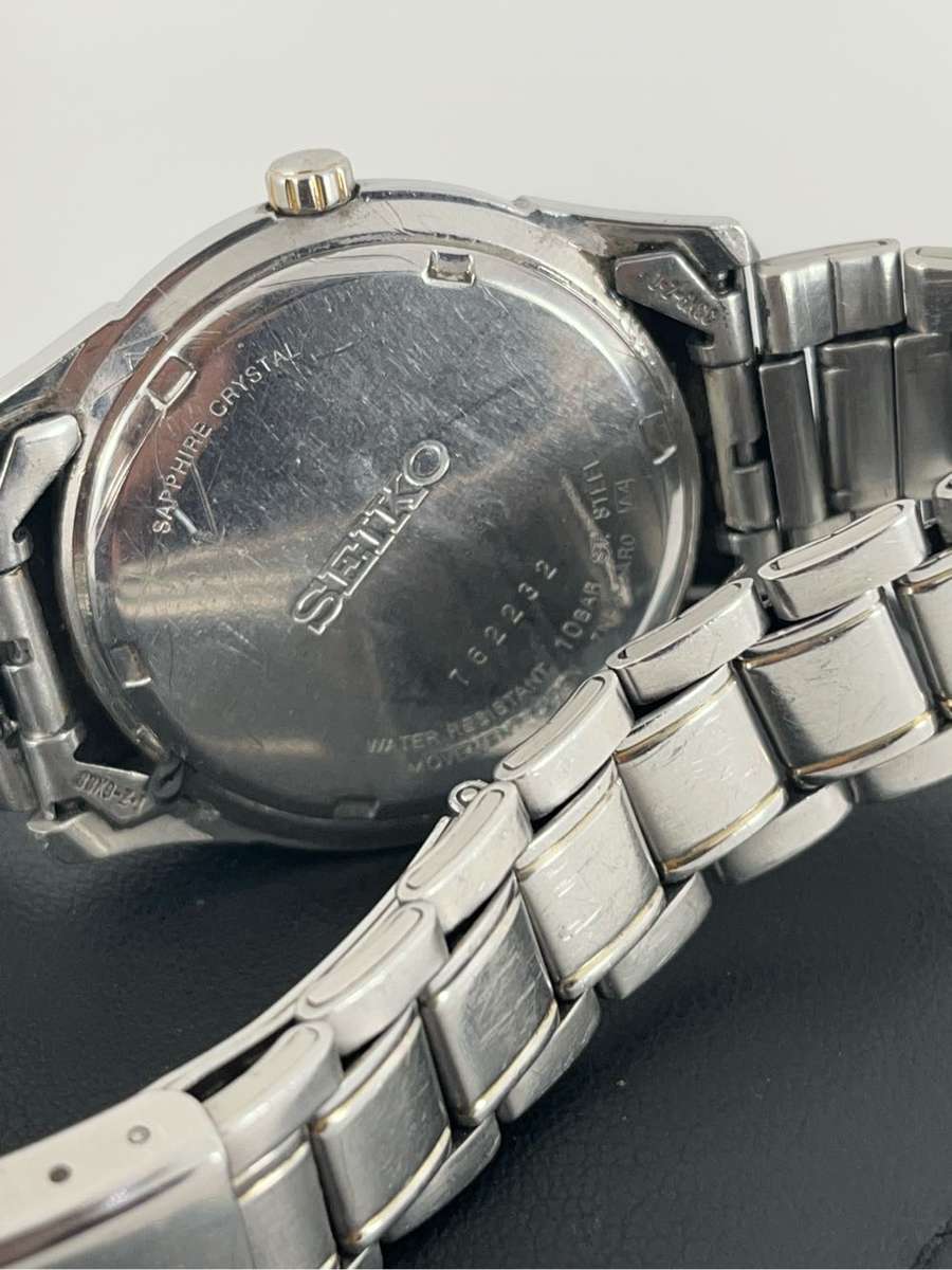 Seiko dress watch