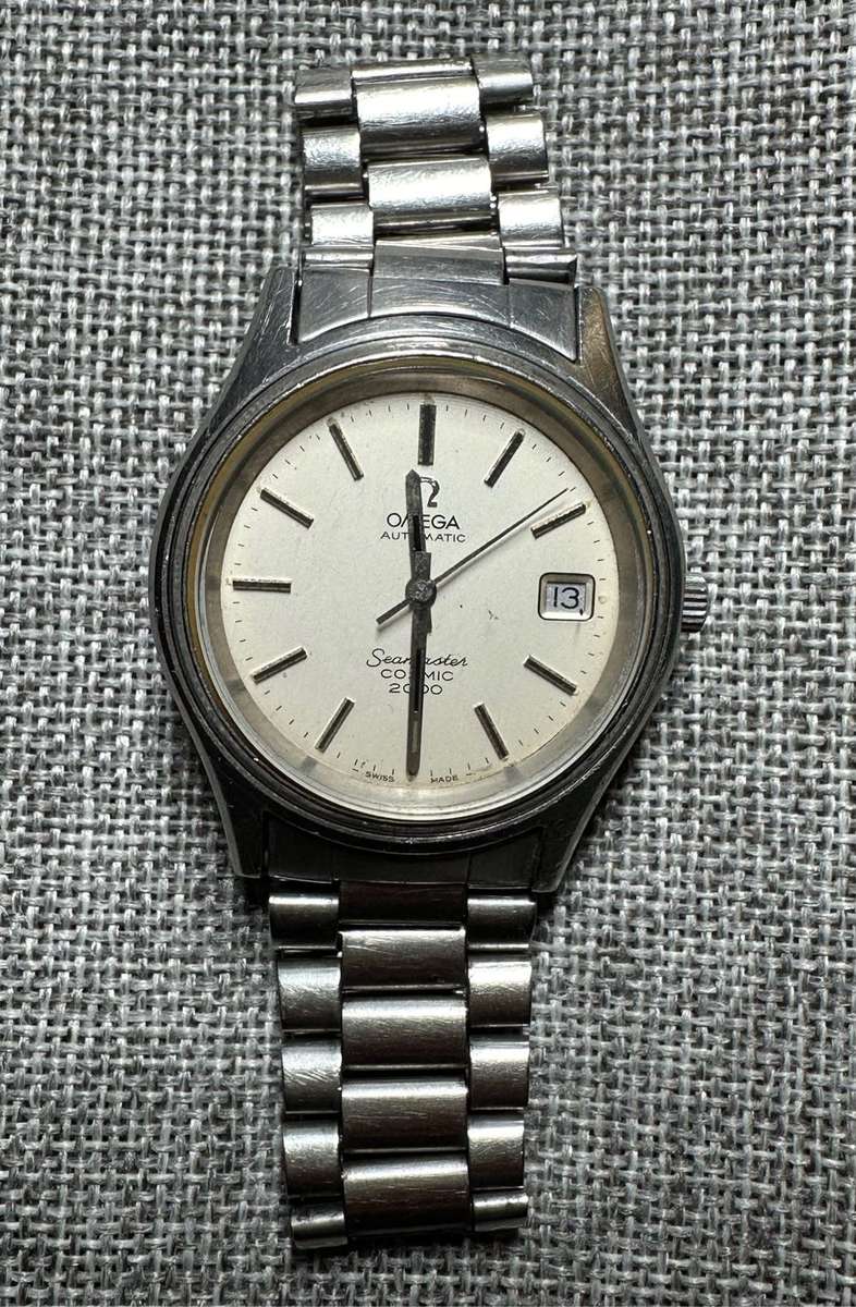 Omega Seamaster Cosmic