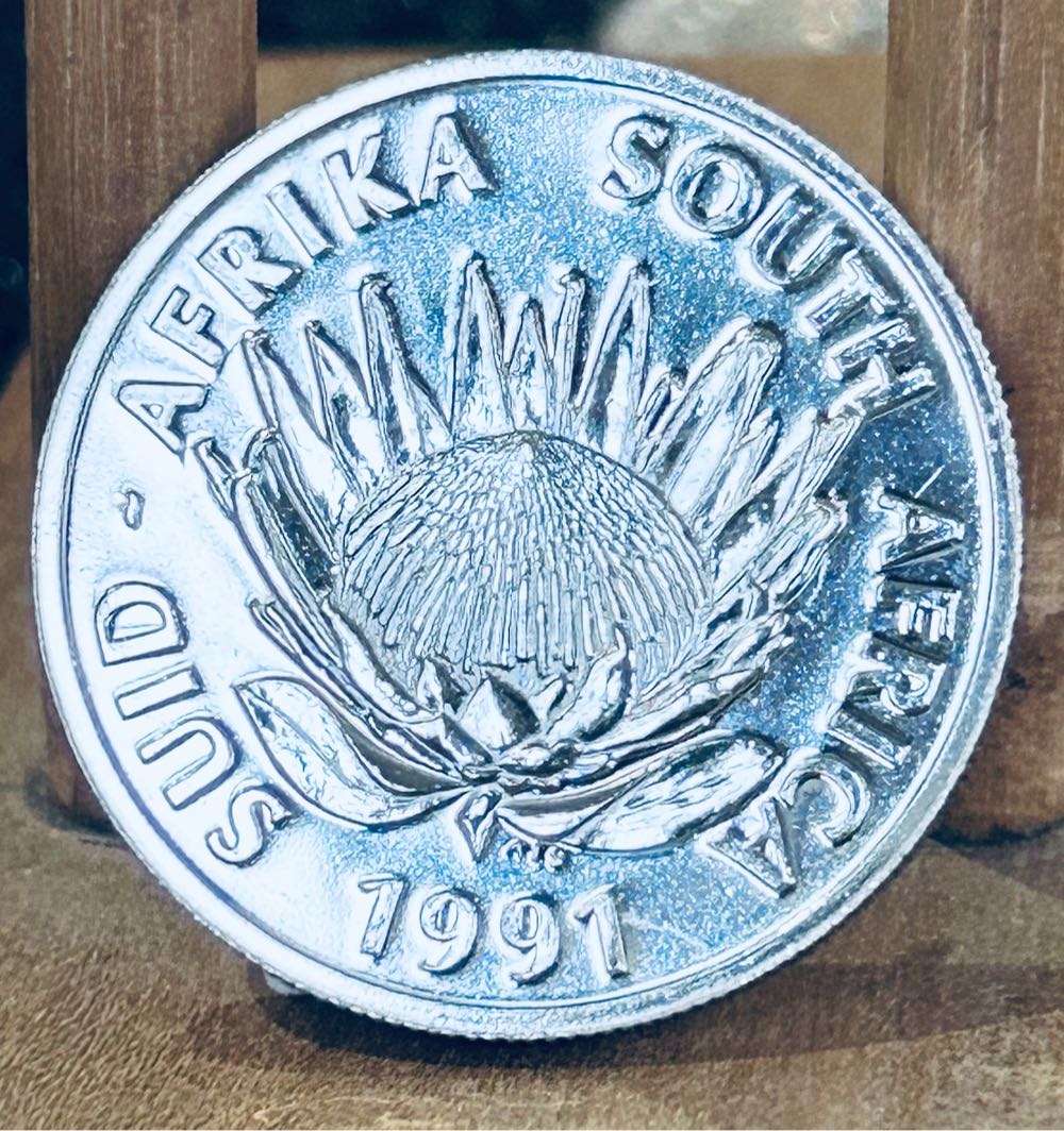 1991 SA Silver R1 Protea Uncirculated Nursing Low Mintage 4 901