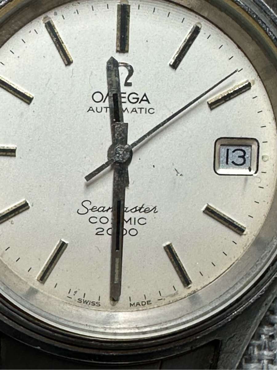 Omega Seamaster Cosmic