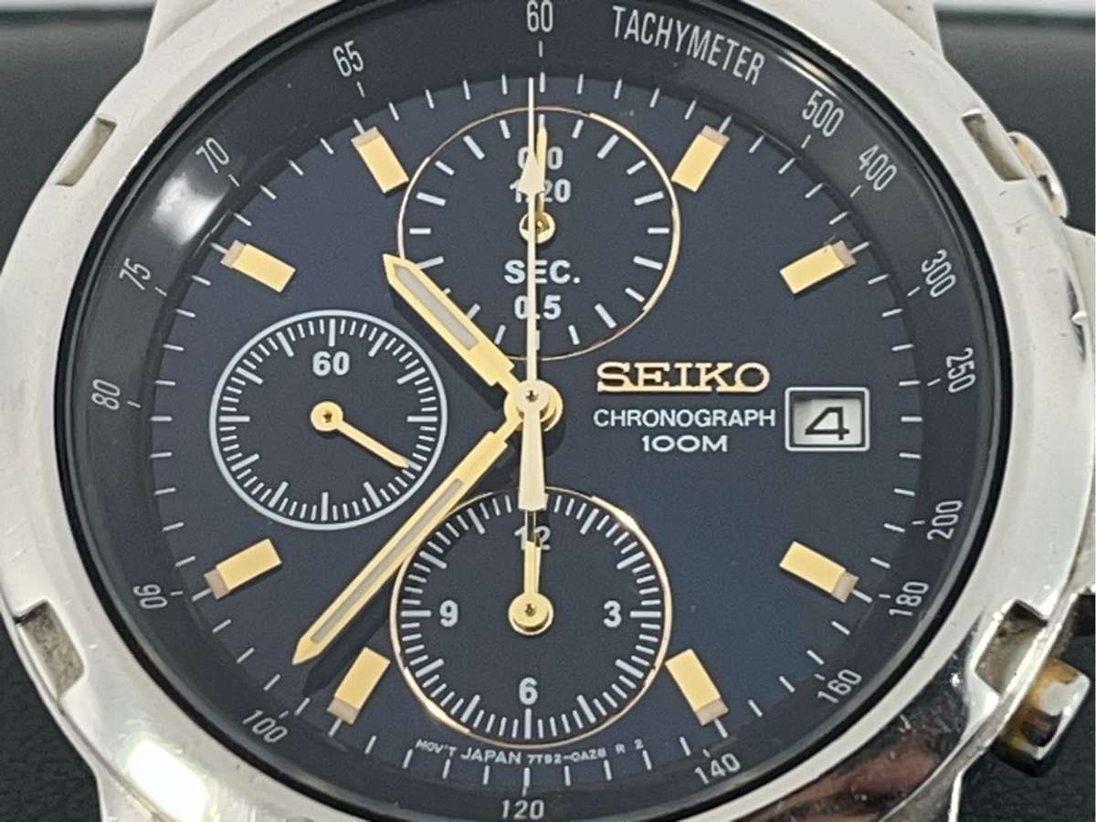 Seiko gents chronograph watch