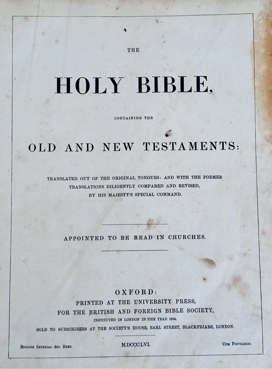 Antiquarian Holy Bible 1856 (Large & Heavy)