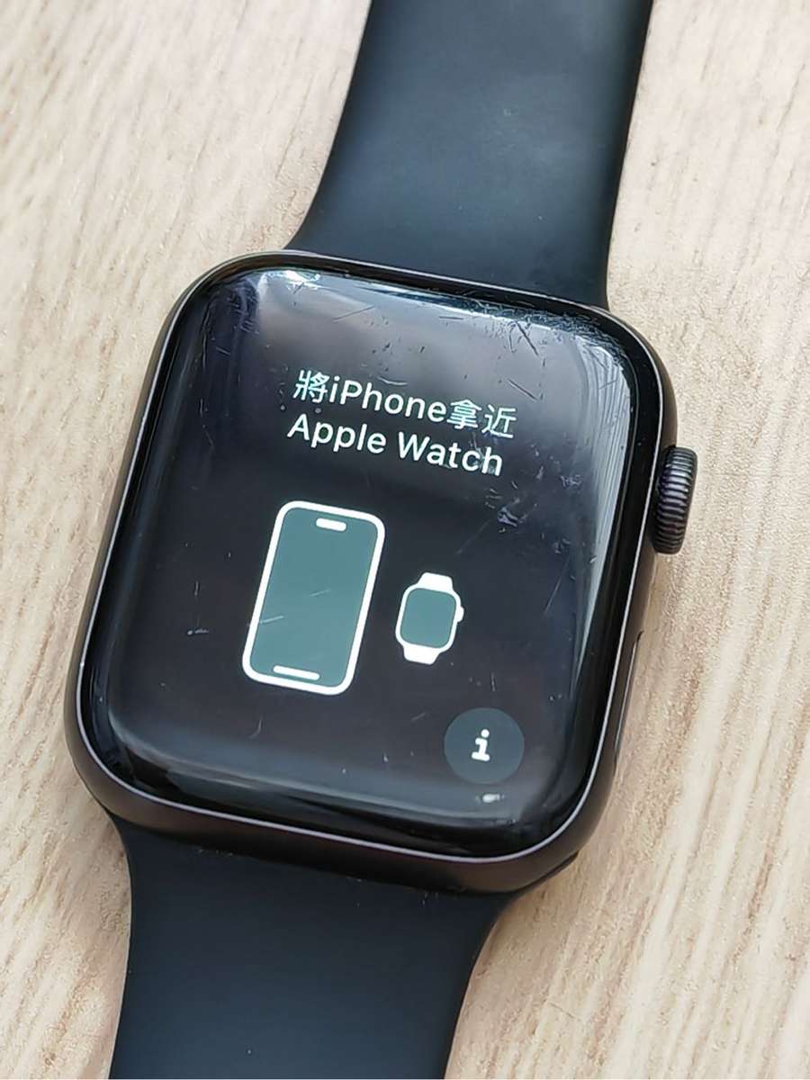 Apple Watch Series 5 44mm