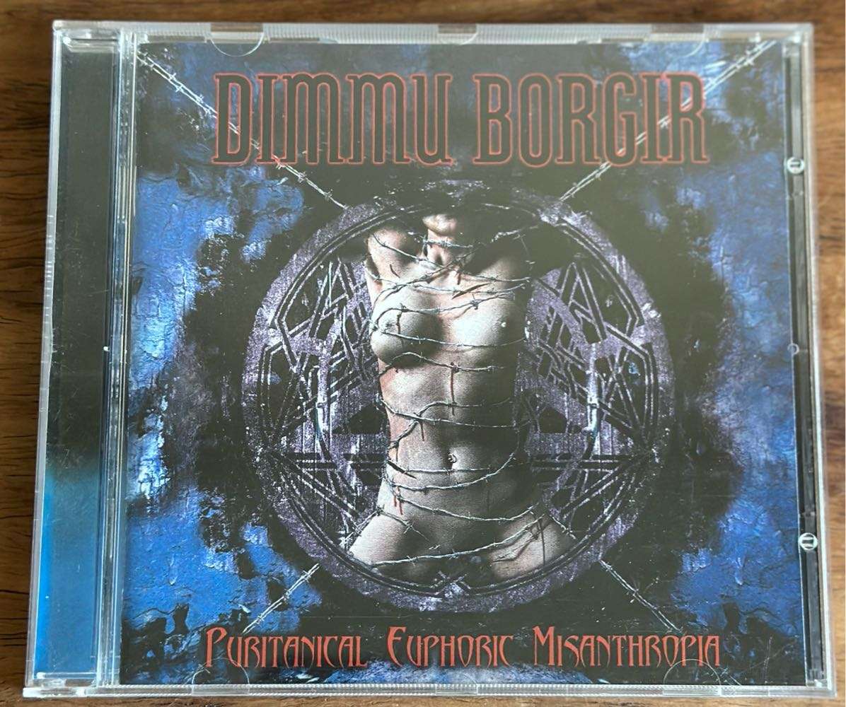 Dimmu Borgir - Puritanical Euphoric Misanthropia