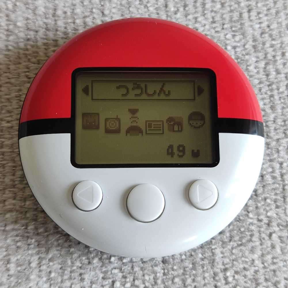 Pokéwalker For Pokémon HG /SS