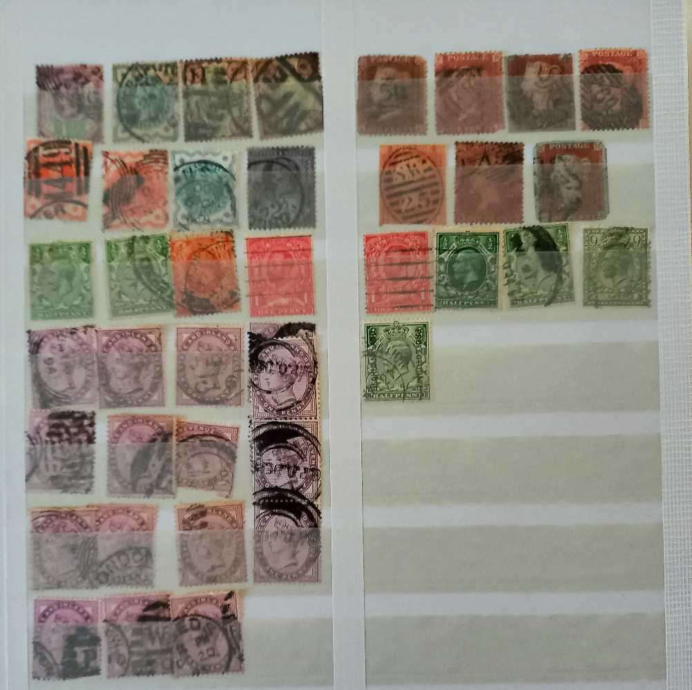 Seven Penny Reds plus jubilee Stamps