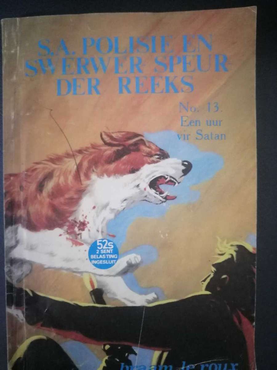 S. A. Polisie en swerwer speurder reeks no13