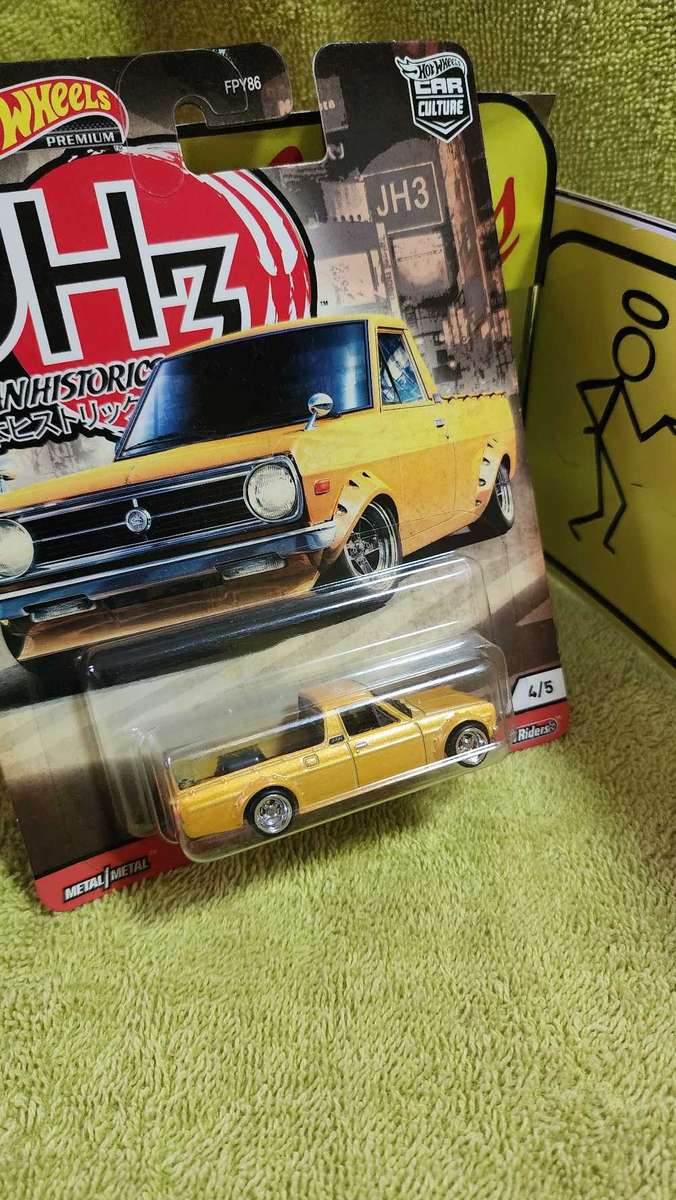 Hotwheels Daysun Bakkie 1975