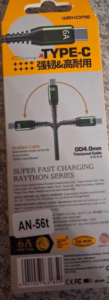 Type c charging cable
