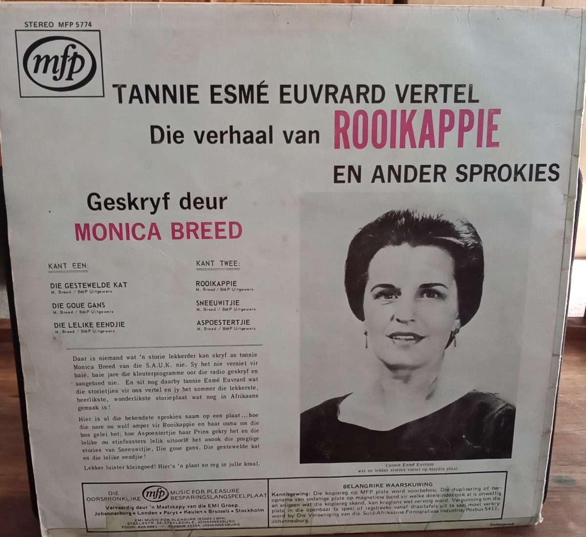TANNIE ESME EUVRARD VERTEL DIE VERHAAL VAN ROOIKAPPIE LP VINYL RECORD AFRIKAANS