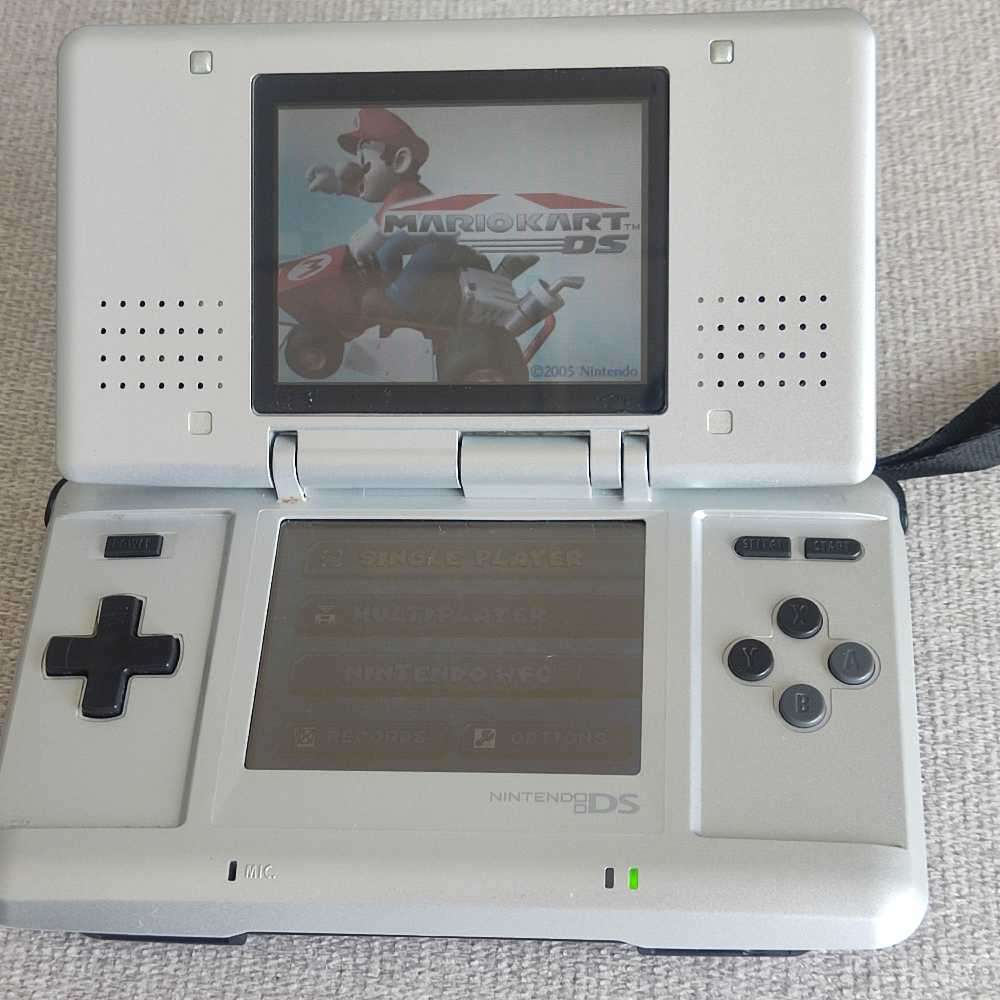 Nintendo ds console +USB charger