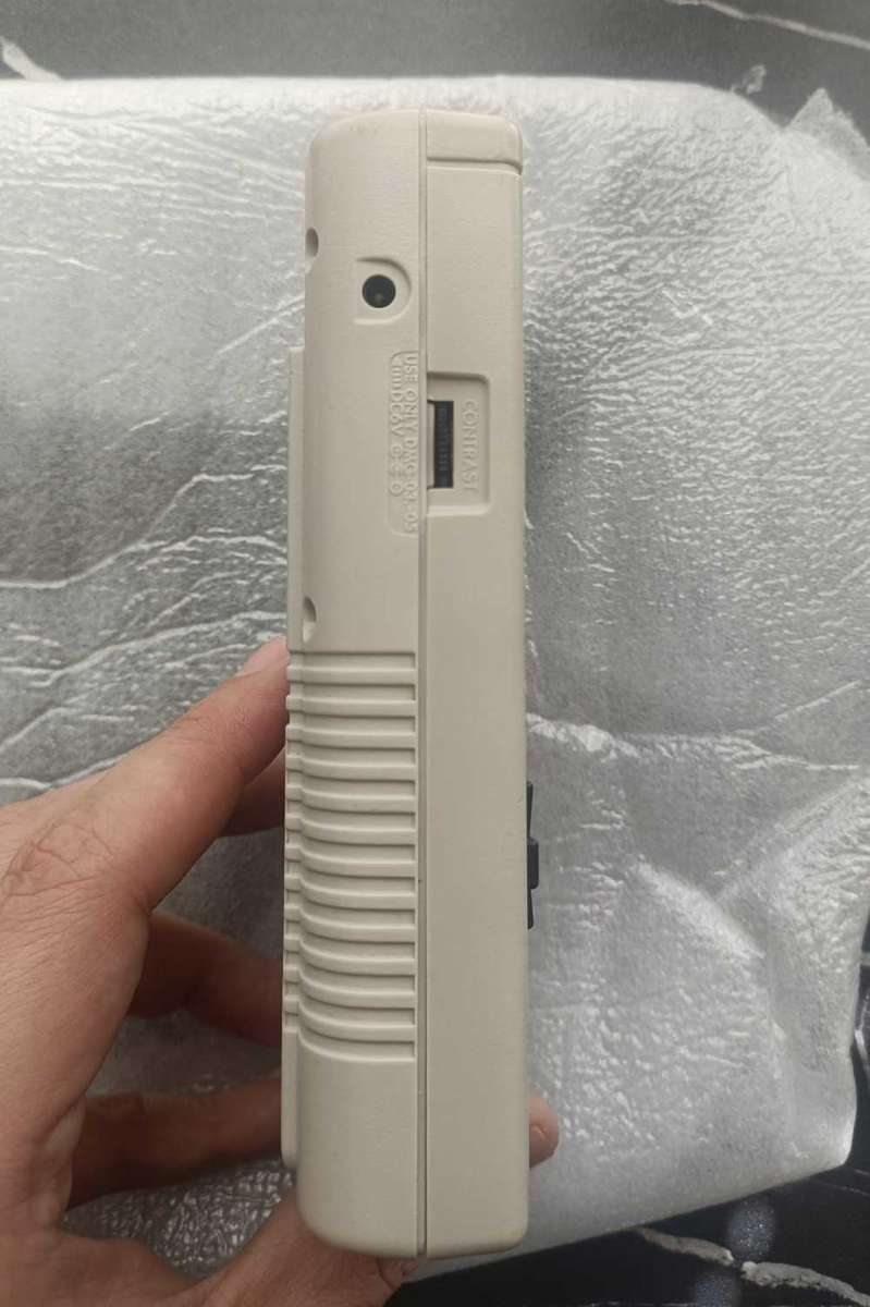 Gameboy DMG-01