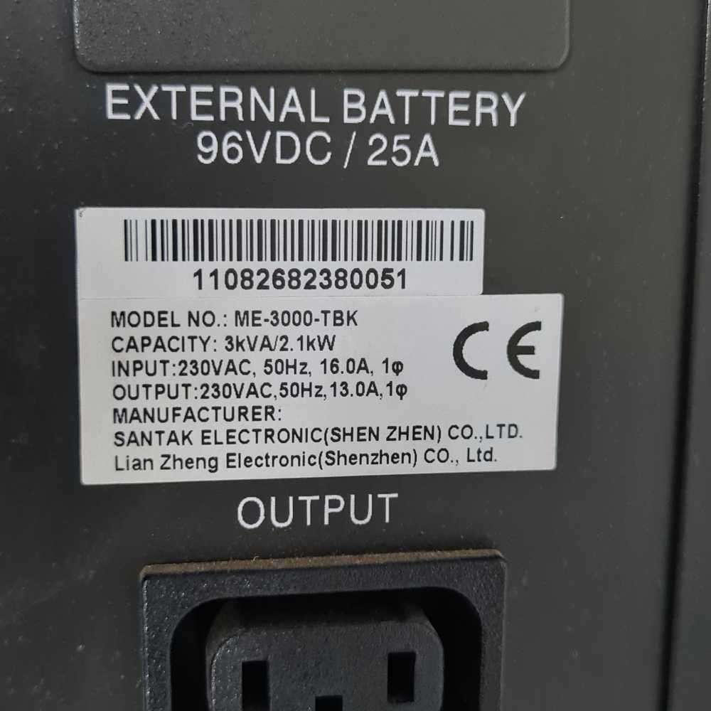 Mercer ME-3000-TBK inverter