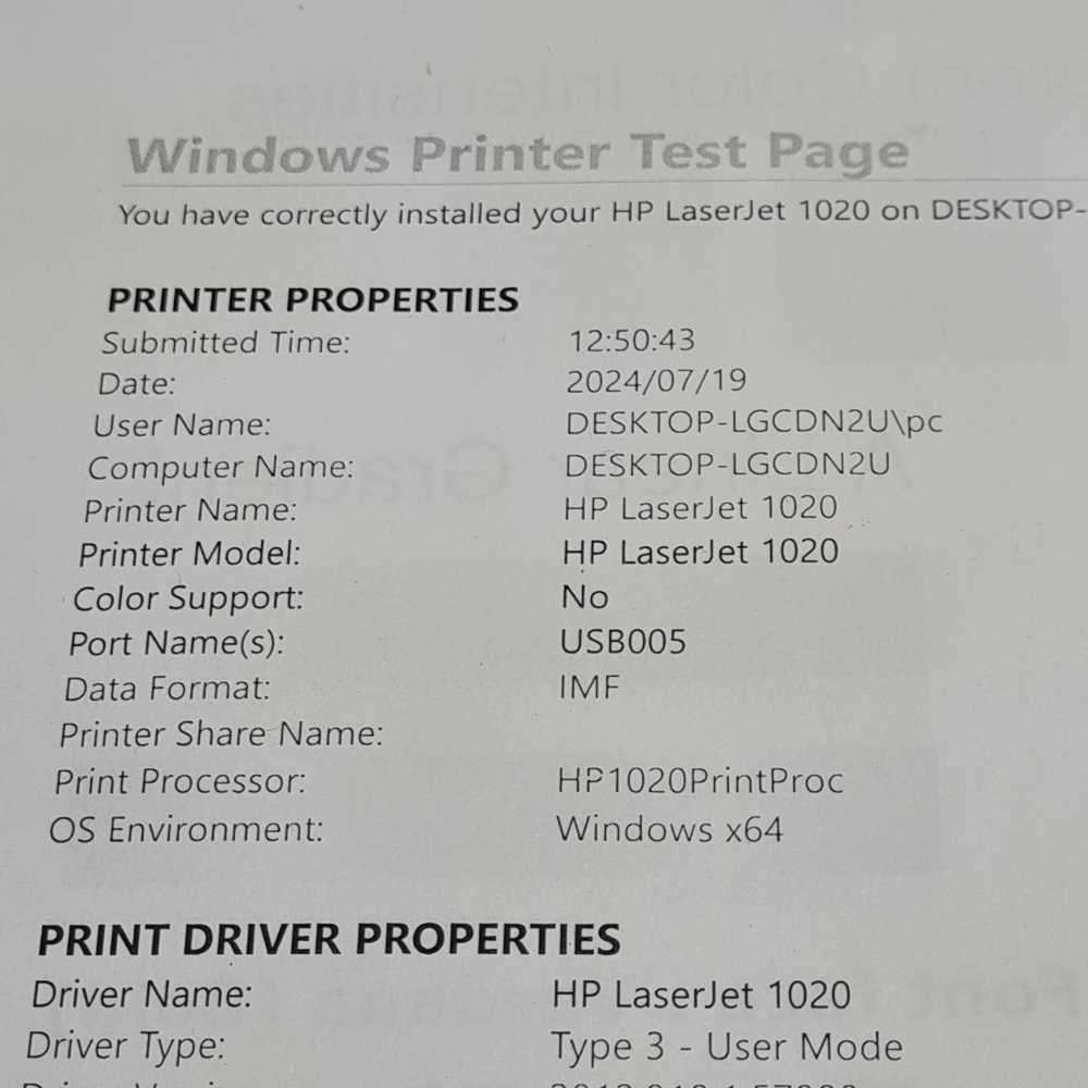 Hp laserjet 1020 Mono printer