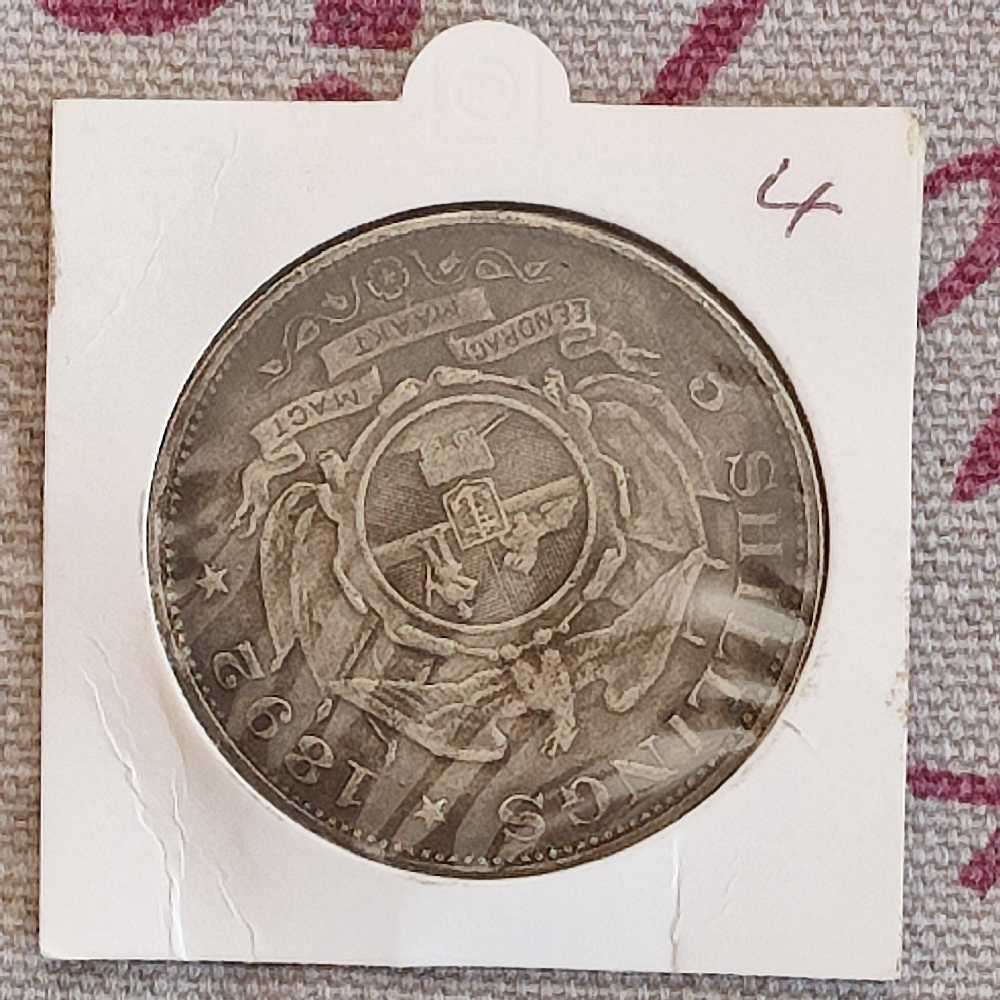 1892 ZAR 5 SHILLING (Chinese Forgery)