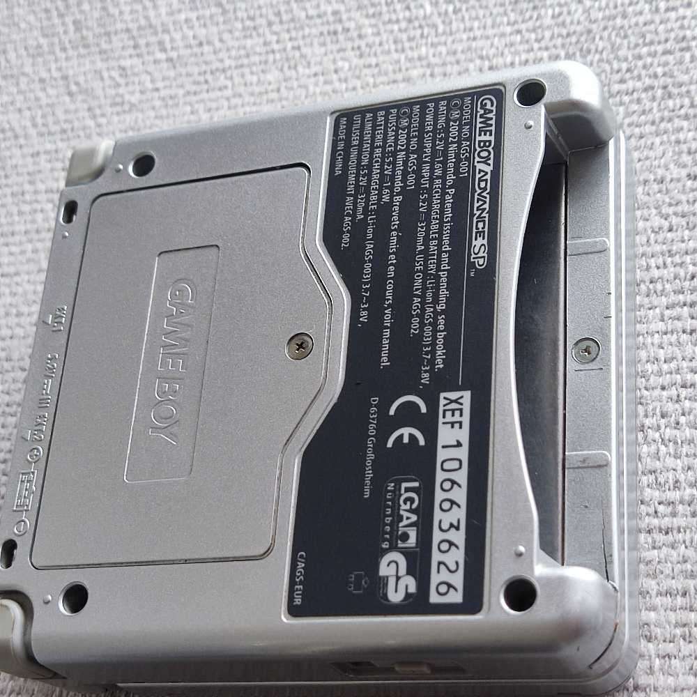 Gameboy Nintendo Sp Tribal Limited edition