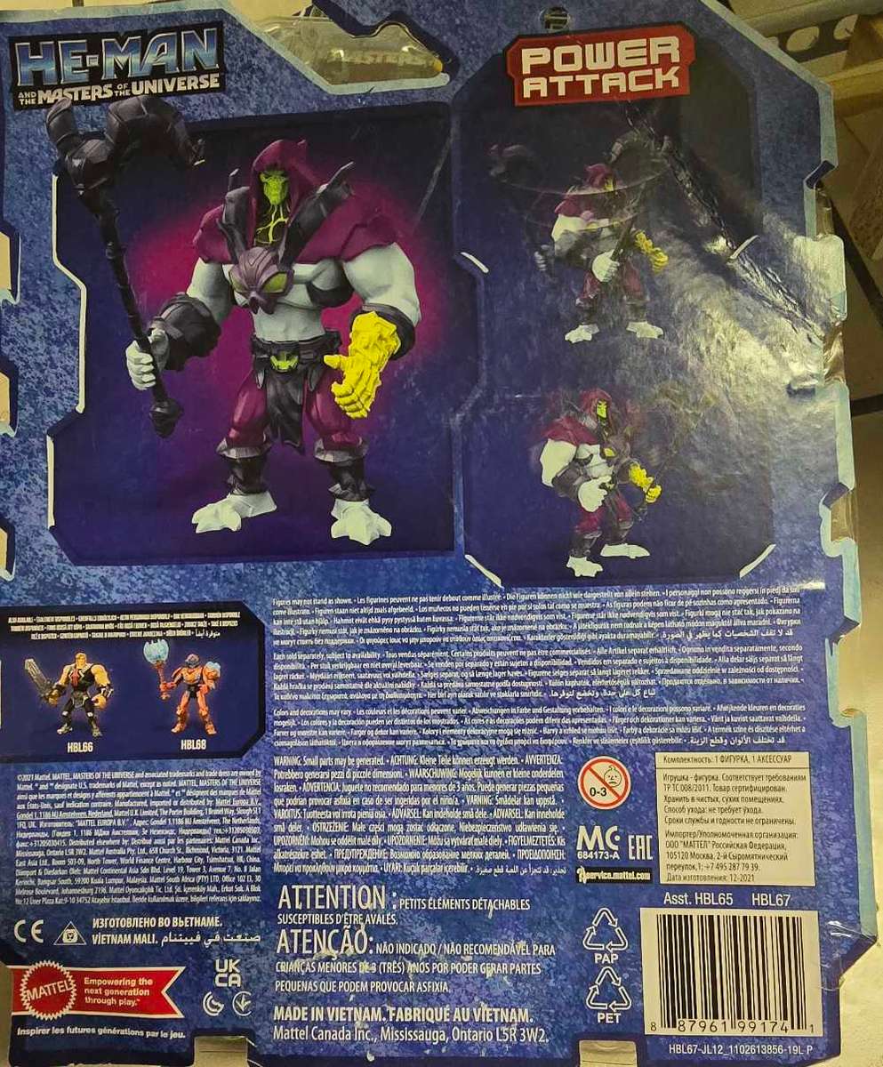 Masters of the universe MOTU Skeletor