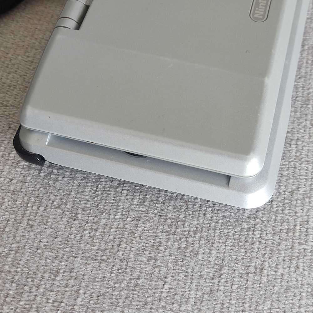 Nintendo ds console +USB charger
