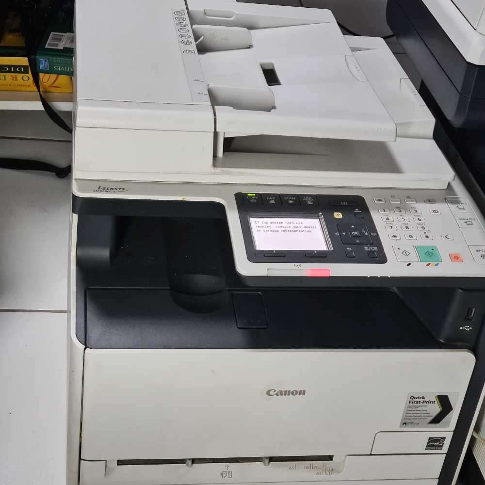 Canon MF8280CW laser jet color printer (read)