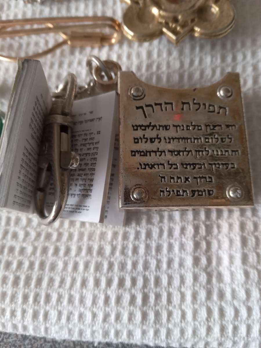 Job Lot Of Costume Jewellery And A Hebrew Prayer Book Keyring??