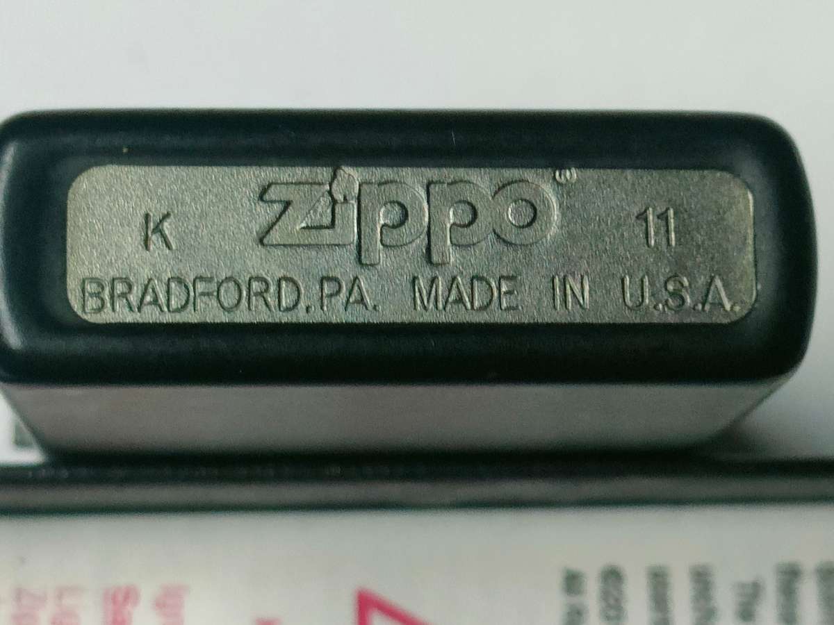 Zippo lighter K 11