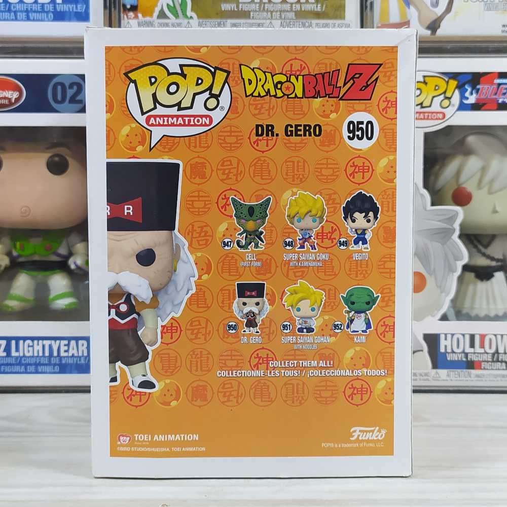 Dragon Ball Z # 950 Dr. Gero Funko Pop
