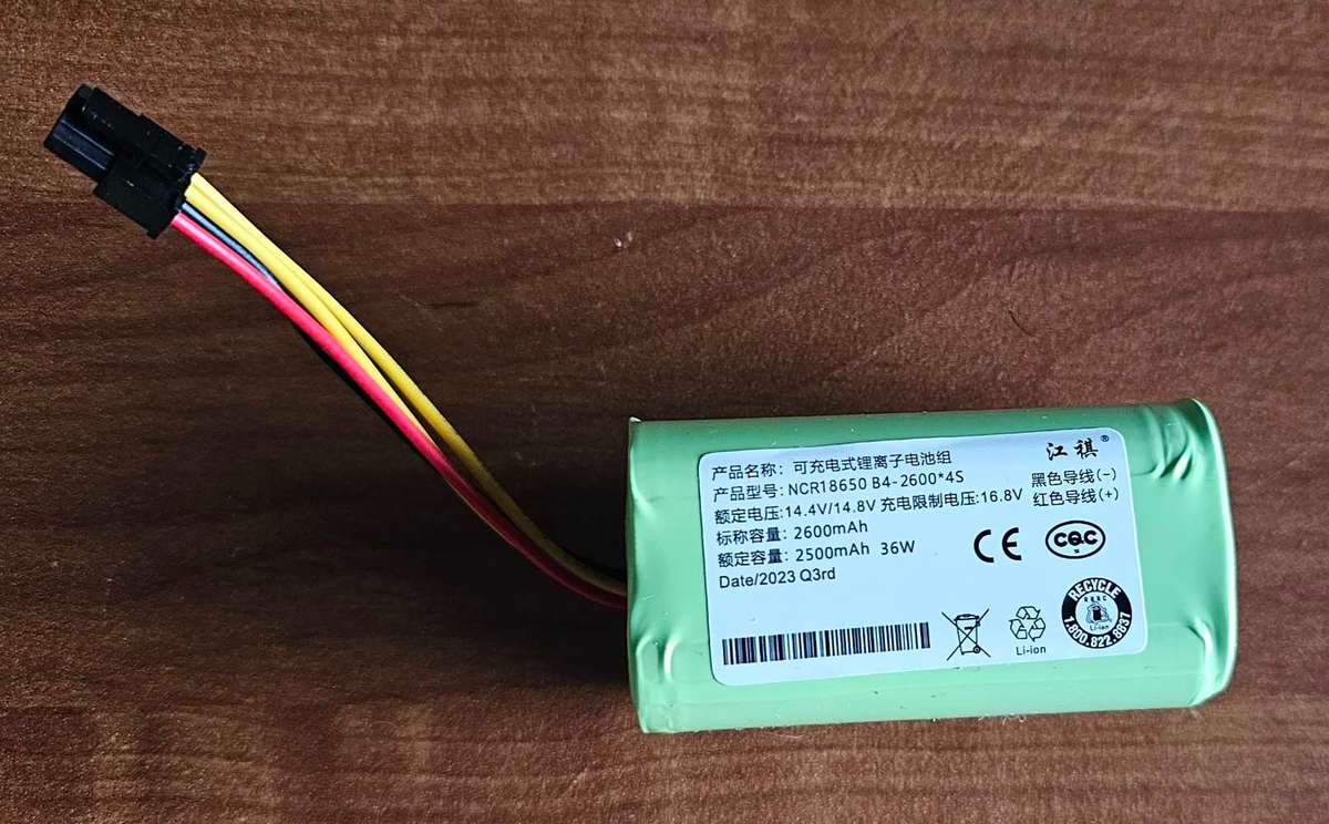 360 C50 Robot Vacuum Cleaner Replacement Battery