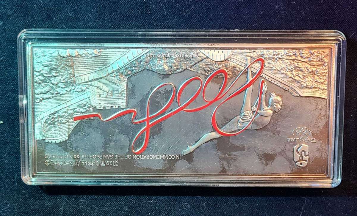 Silver bar. Bejing 2008 official Olympic Product