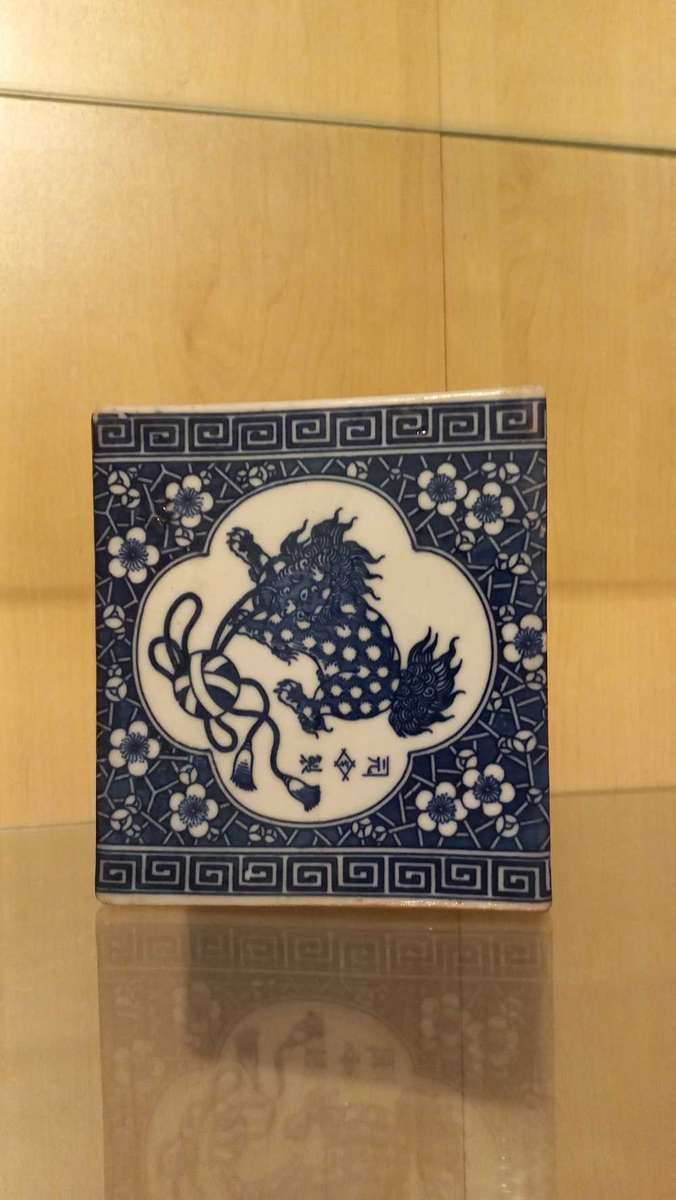 Antique blue and white Chinese insence burner stand