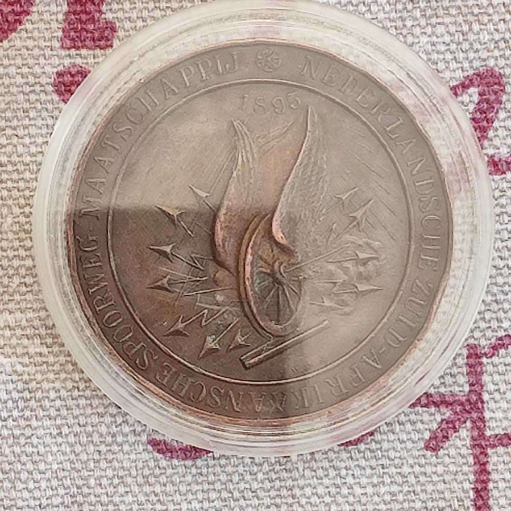 1895 Opening of Delagoa Bay Railway Medal