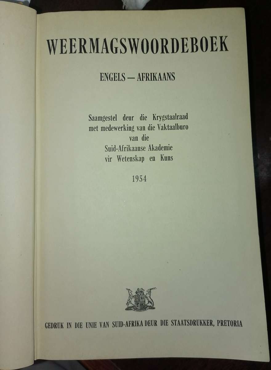 1954 - ARMY DICTIONARY/WEERMAGSWOORDEBOEK - Engels/Afrikaans