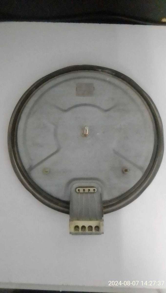 SOLID STOVE PLATE 2000 WATT : 230MM DIAMETER.